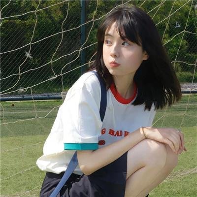 恋爱前辈说